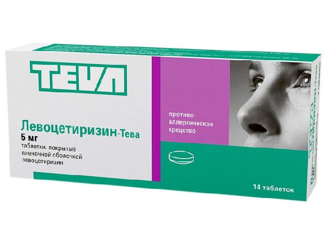 левоцетиризин-тева 5мг. №14 таб. п/о