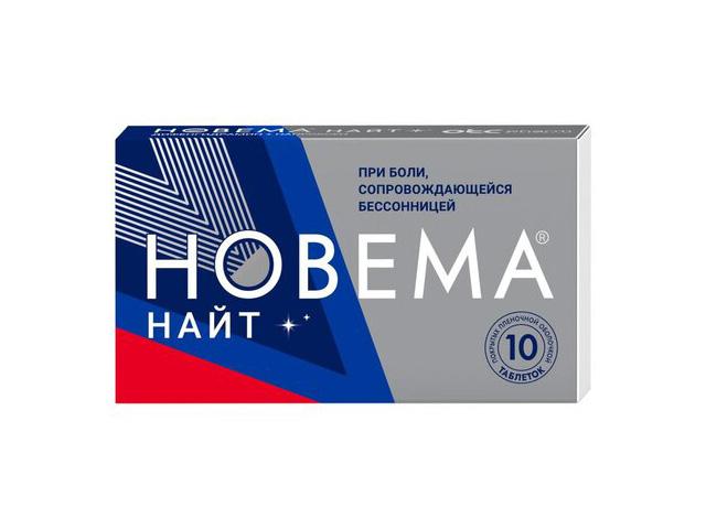 новема найт 25мг+220мг №10 таб. п/п/о 0380