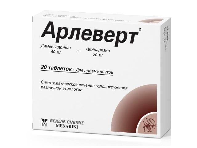арлеверт 0,04+0,02 №20 таб.