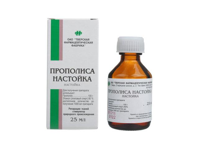 прополиса настойка 25мл. и/у /тверская/ 2952