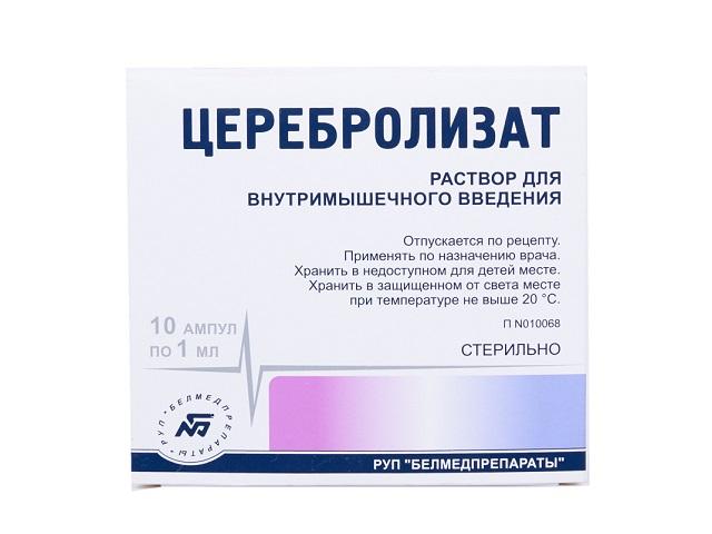 церебролизат 1мл. №10 р-р д/ин. амп. /белмедпрепараты/