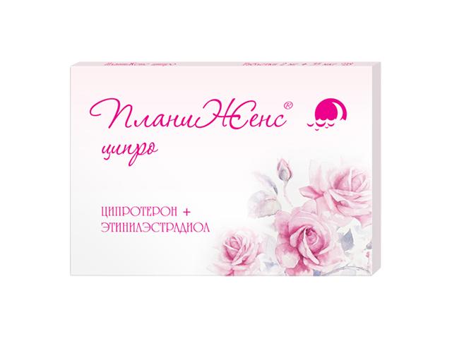 планиженс ципро 2мг+0,035мг n28 табл п/о