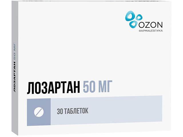 лозартан 50мг. №30 таб.п/п/о /озон/ 7467