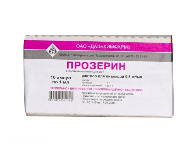 прозерин 0,05мг/мл 1мл. №10 р-р д/ин. амп. карт. кор. /дальхимфарм/