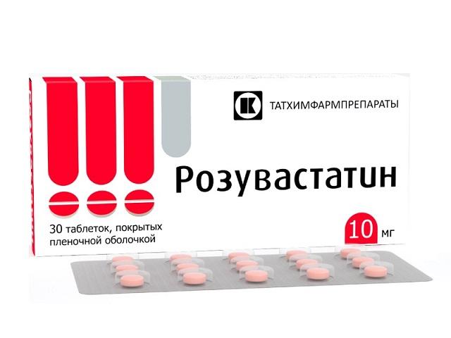 розувастатин 10мг. №30 таб. п/о /татхимфарм/