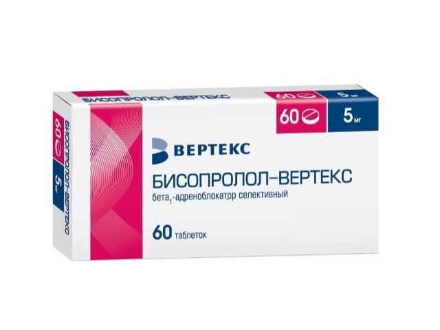 бисопролол-вертекс 5мг. №60 таб. п/о 1845