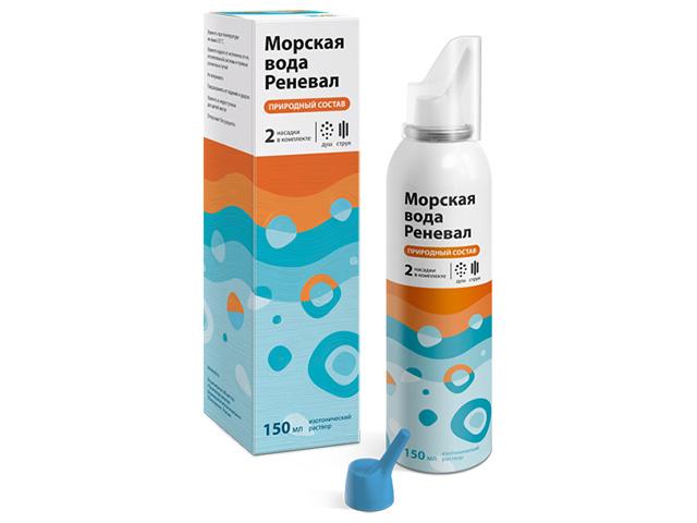 морская вода реневал 150мл р-р д/промыв полости носа/душ/струя