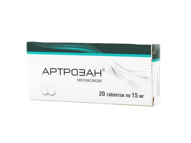 артрозан 15мг. №20 таб. 6232
