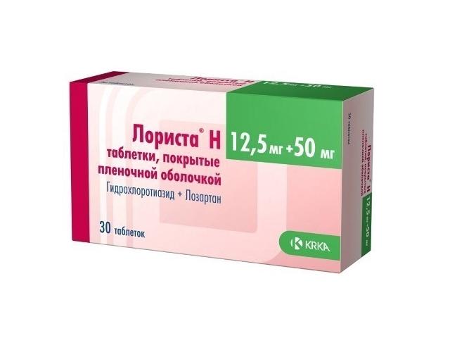 лориста н 50мг.+12,5мг. №30 таб. п/о /krka/ 2925