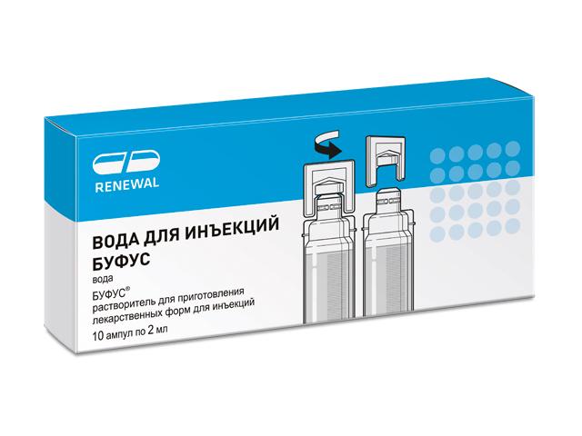 вода 2мл. №10 д/ин. буфус /renewal/