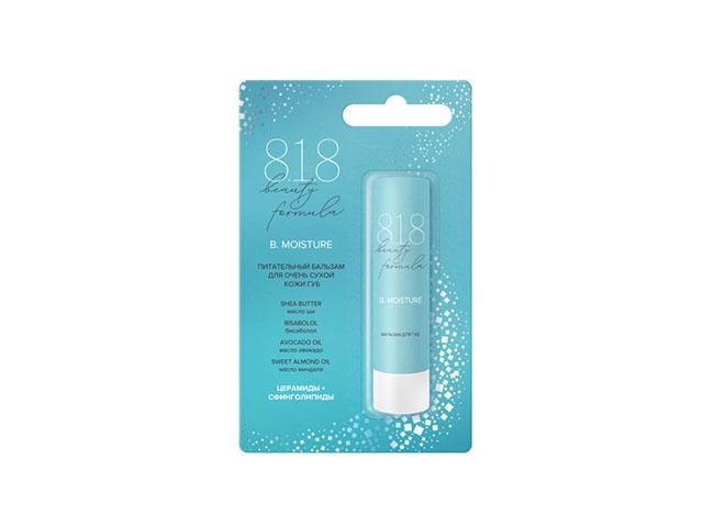 818 beauty formula estiqe питат. бальзам д/очень сух. кожи губ 4,2г.