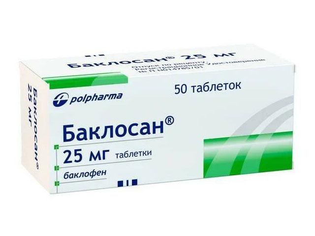 баклосан /баклофен/ 25мг. №50 таб.