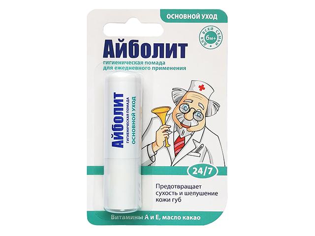 айболит помада гигиеническая основной уход 2,8г