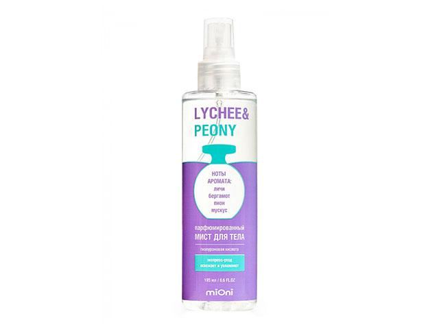 mioni  парфюмированный мист д/тела 195мл  акция 1+1 lychee&peony 8280