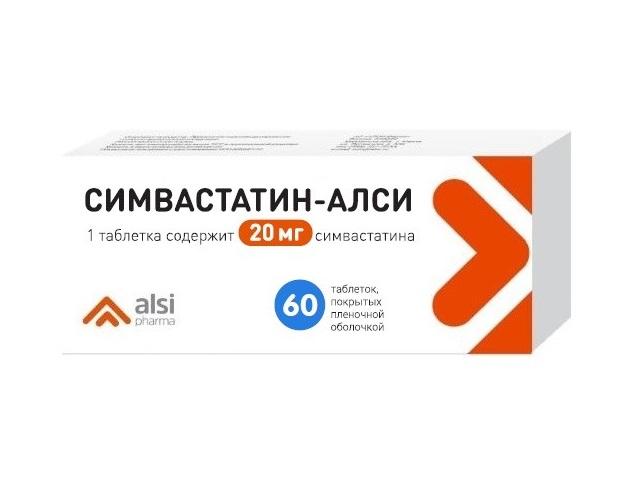 симвастатин-алси 20мг. №60 таб. п/о /алси/