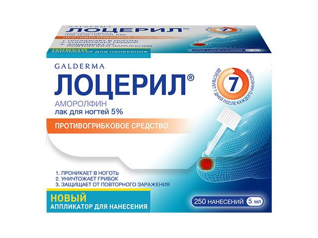лоцерил 5% 5мл. р-р д/лак д/наруж.прим. фл. 4565