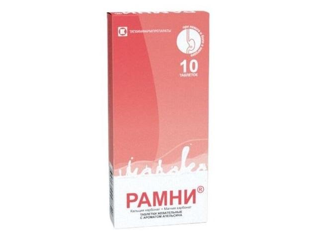 рамни №10 таб. жев.