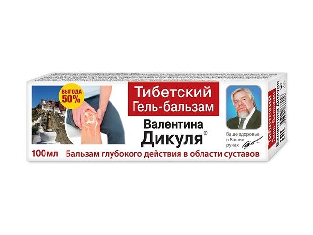 бальзам-гель валентина дикуля тибетский 100мл.