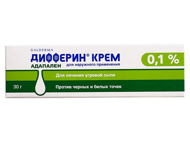 дифферин 0,1% 30г. крем