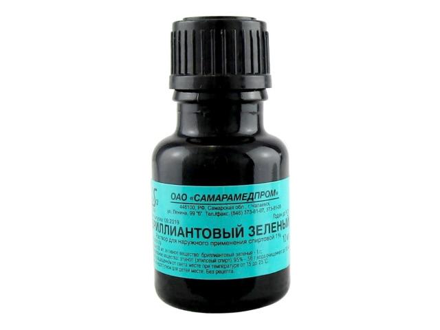 бриллиантовый зелен 1% 10мл. спирт. р-р фл. полимер./самарамедпром/ 5270