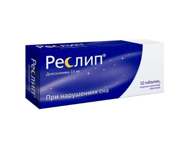 реслип 15мг. №10 таб. п/п/о 3265