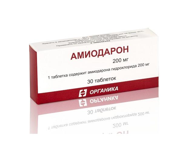 амиодарон 200мг. №30 таб. /органика/ 5683