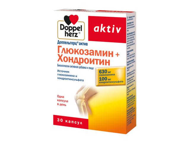 доппельгерц актив глюкозамин+хондроитин №30 капс.