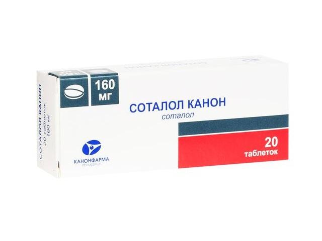 соталол 160мг. №20 таб. /канонфарма/