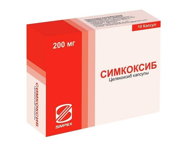 симкоксиб 200мг №10 капс. 5935