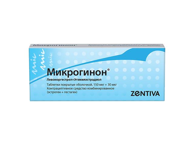 микрогинон №21 таб. п/о 0208