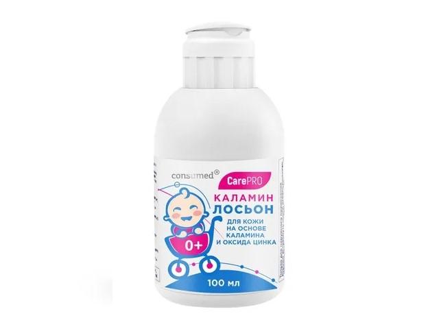 консумед кеэ про каламин лосьон для кожи 0+, 100мл (consumed care pro)