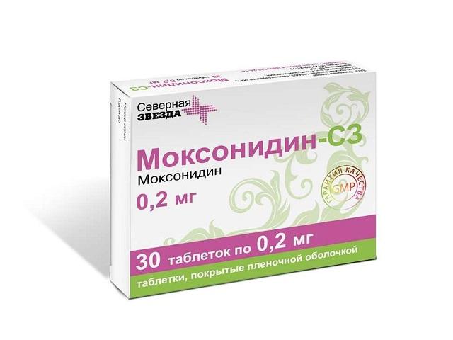 моксонидин-сз 0,2мг. №30 таб.п/о /северная звезда/ 8960