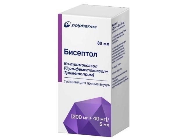 бисептол 240мг/5мл. 80мл. сусп. фл. 9869
