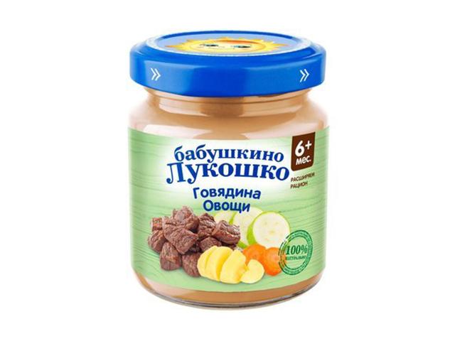 б.лукошко пюре 100г. говядина+рагу овощ.