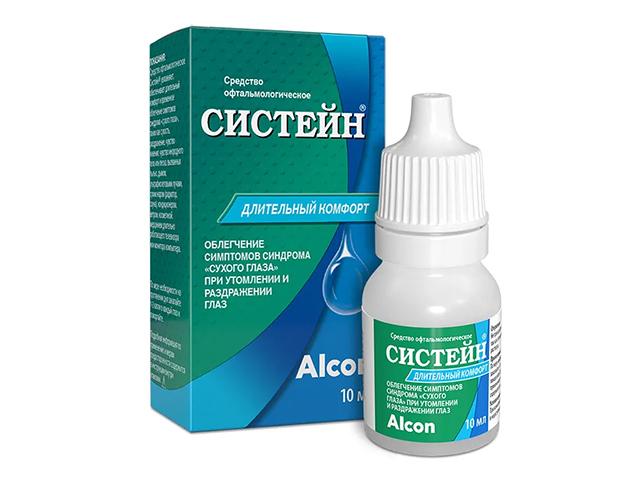 систейн ср-во офтальм.10мл.