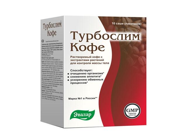 турбослим кофе 2г. №10 саше /эвалар/