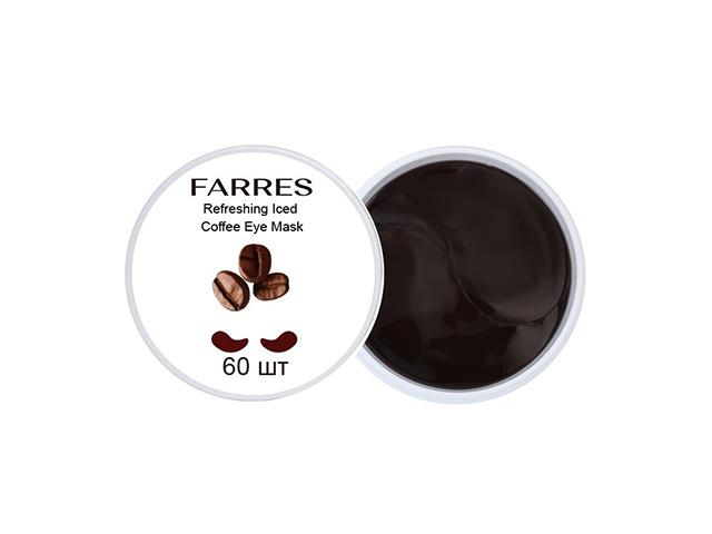 farres патчи д/глаз бодрящие кофейные от темн кругов 9180