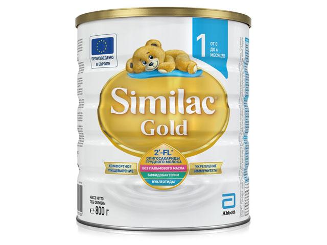 симилак голд 1 смесь д/детей 800г. [similac]