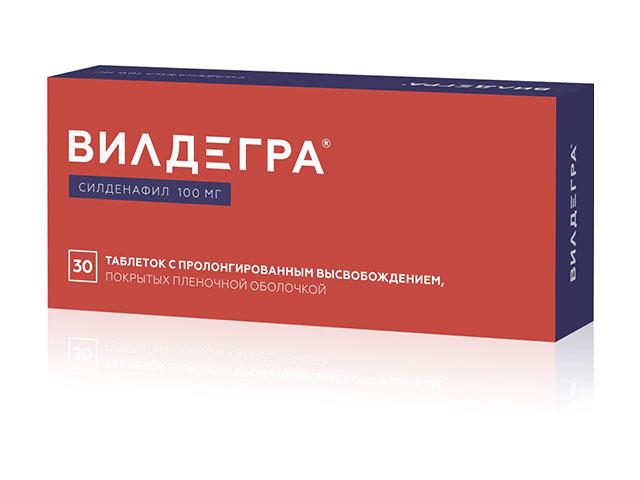 вилдегра 100мг. №30 таб. /озон/ 0942