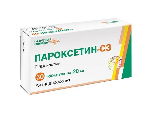пароксетин-сз 20мг. №30 таб. п/п/о 2777