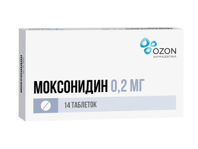 моксонидин 0,2мг. №14 таб.п/о /озон/ 8157
