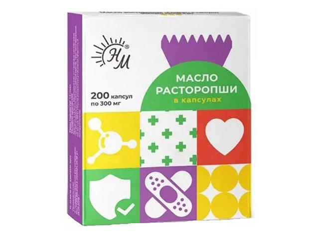 солнат масло расторопши  300мг. №200 капс.