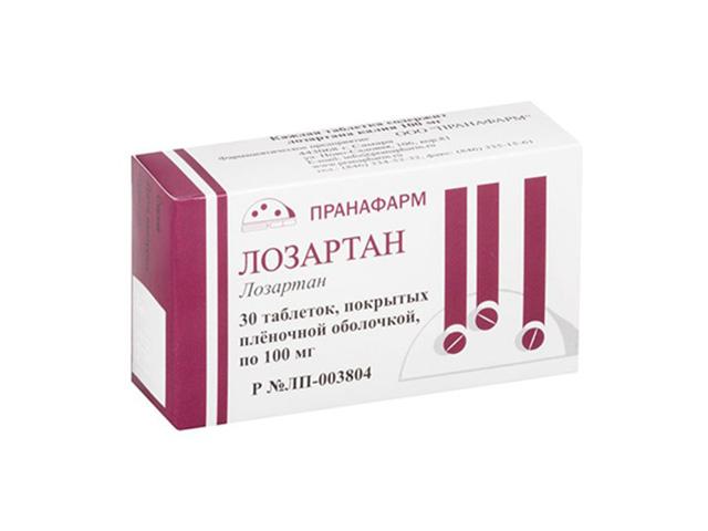 лозартан 100мг. №30 таб. п/п/о /пранафарм/