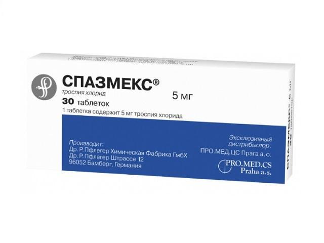 спазмекс 5мг. №30 таб.