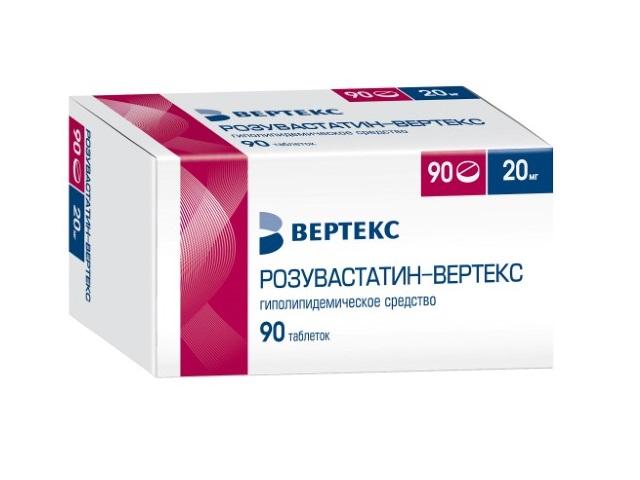 розувастатин-вертекс 20мг. №90 таб. п/о