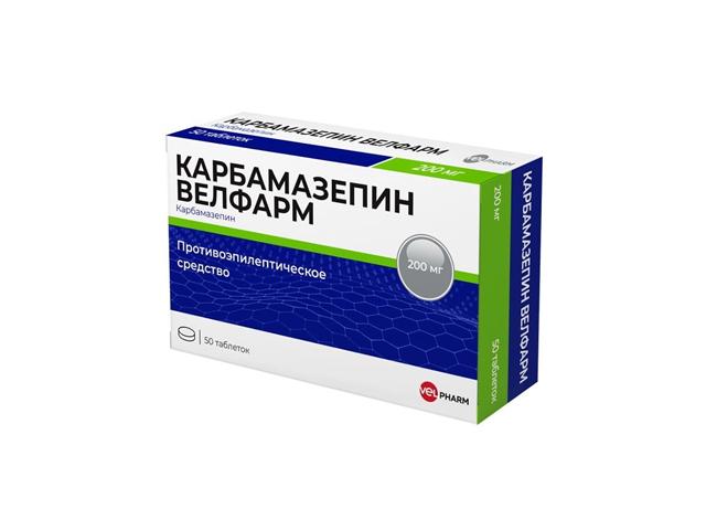 карбамазепин 200мг. №50 таб. /велфарм/