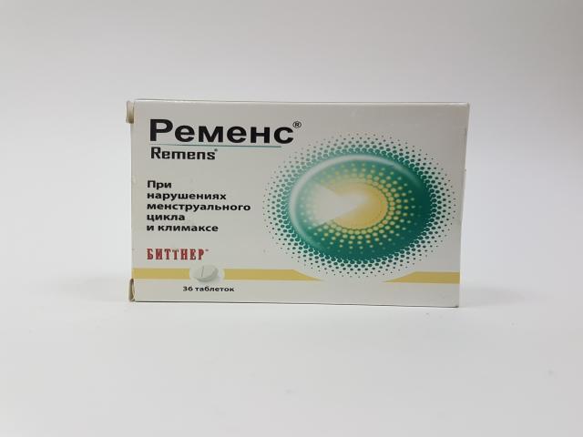 ременс №36 таб. 0464