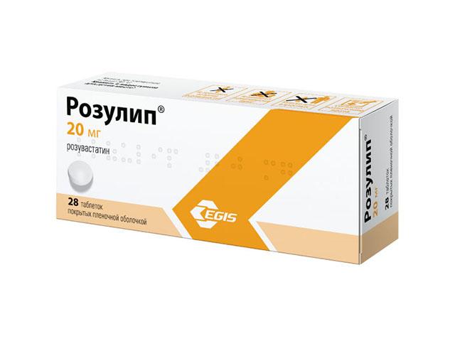 розулип 20мг. №28 таб. п/п/о 6981