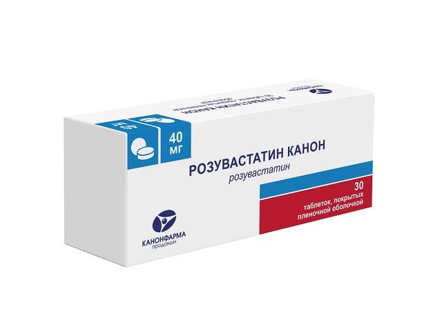 розувастатин канон 40мг. №30 таб. п/о