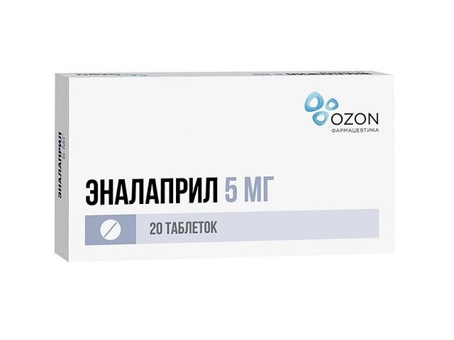 эналаприл 5мг. №20 таб. /озон/ 3032